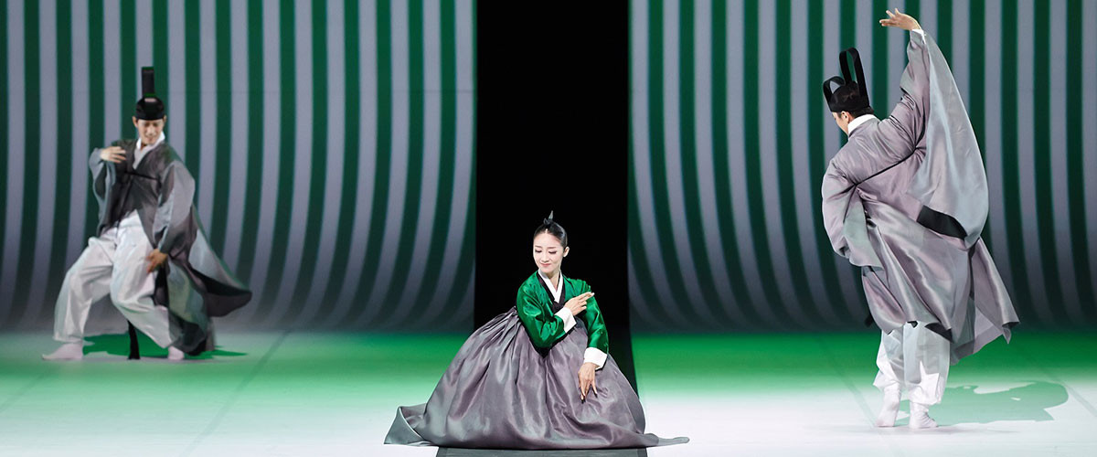 Scent of Ink (A tinta illata)